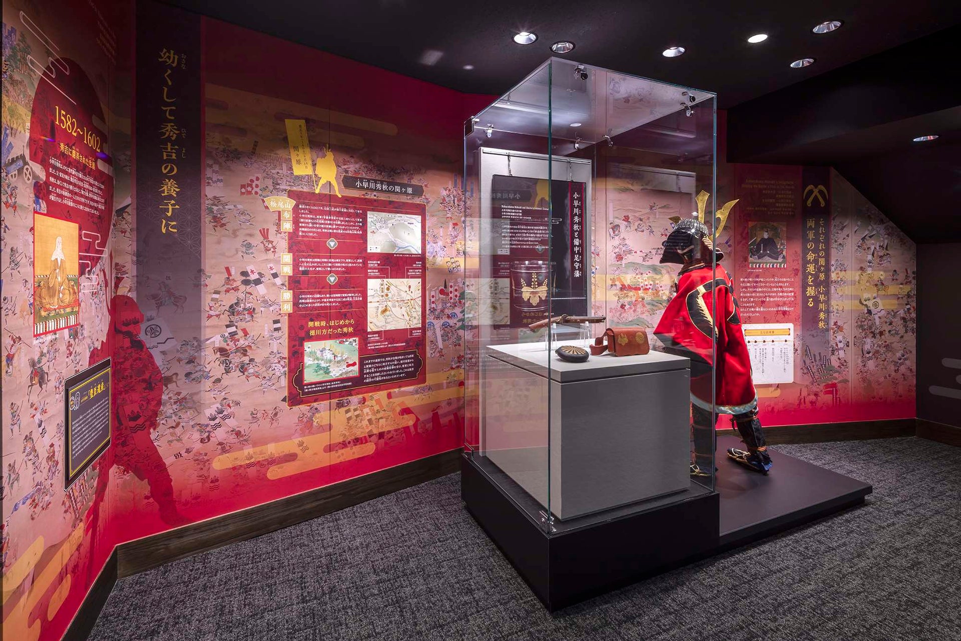 岡山城 天守閣リニューアル